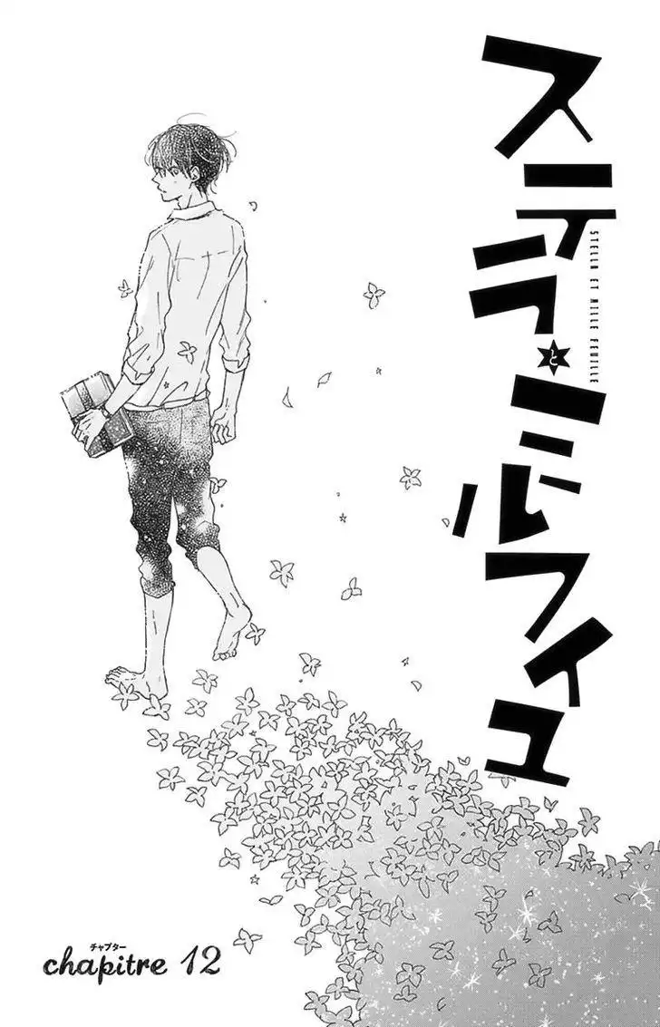 Stella to Mille Feuille Chapter 12 2